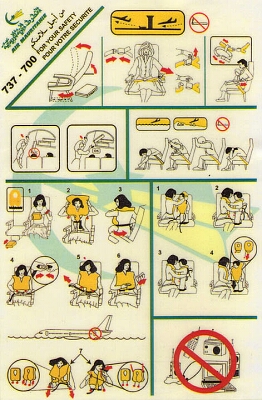 air mauritanie 737-700.jpg